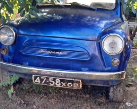 Синій ЗАЗ 965, об'ємом двигуна 0.8 л та пробігом 400 тис. км за 832 $, фото 1 на Automoto.ua