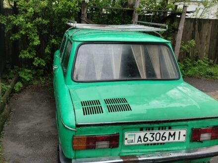 Зеленый ЗАЗ 965, объемом двигателя 0 л и пробегом 2 тыс. км за 149 $, фото 1 на Automoto.ua