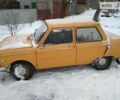 ЗАЗ 966, объемом двигателя 1 л и пробегом 500 тыс. км за 380 $, фото 1 на Automoto.ua