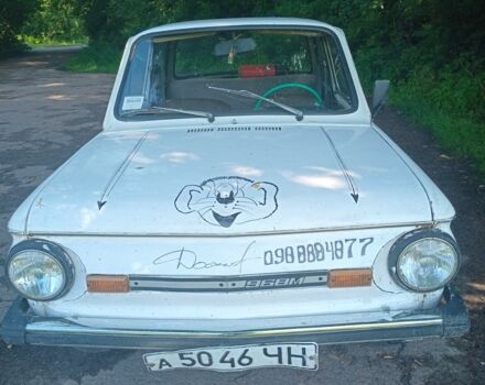 Белый ЗАЗ 968, объемом двигателя 1 л и пробегом 2 тыс. км за 10000 $, фото 1 на Automoto.ua