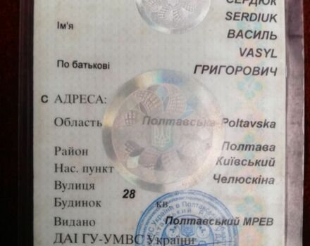 Білий ЗАЗ 968, об'ємом двигуна 1.2 л та пробігом 99 тис. км за 356 $, фото 7 на Automoto.ua