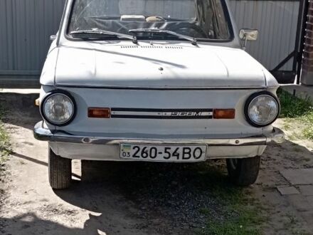 ЗАЗ 968 1981 в Владимир-Волынский на Automoto.ua Белый ЗАЗ 968, объемом двигателя 1.1 л и пробегом 60 тыс. км за 350 $, фото 1 на Automoto.ua
