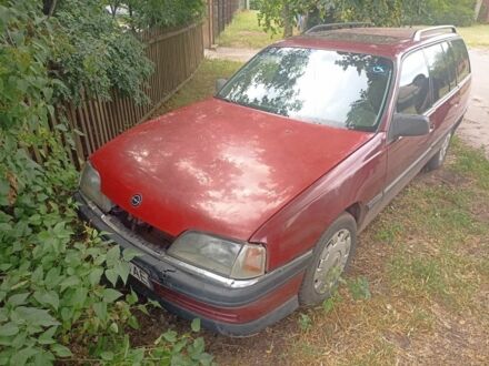 Білий ЗАЗ 968, об'ємом двигуна 0 л та пробігом 100 тис. км за 653 $, фото 1 на Automoto.ua
