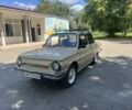 Бежевый ЗАЗ 968, объемом двигателя 1.2 л и пробегом 39 тыс. км за 404 $, фото 1 на Automoto.ua