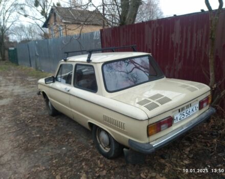 Бежевий ЗАЗ 968, об'ємом двигуна 1 л та пробігом 56 тис. км за 601 $, фото 1 на Automoto.ua