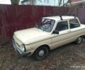 Бежевий ЗАЗ 968, об'ємом двигуна 1 л та пробігом 56 тис. км за 606 $, фото 1 на Automoto.ua