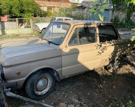 Бежевий ЗАЗ 968, об'ємом двигуна 1.5 л та пробігом 100 тис. км за 170 $, фото 5 на Automoto.ua