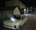 Бежевый ЗАЗ 968, объемом двигателя 0 л и пробегом 35 тыс. км за 238 $, фото 2 на Automoto.ua
