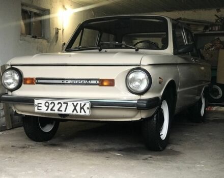 Бежевый ЗАЗ 968, объемом двигателя 1.2 л и пробегом 29 тыс. км за 1070 $, фото 2 на Automoto.ua