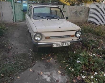 Бежевий ЗАЗ 968, об'ємом двигуна 0 л та пробігом 70 тис. км за 286 $, фото 1 на Automoto.ua