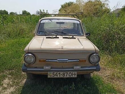 ЗАЗ 968 1993 в Любашевке на Automoto.ua Бежевый ЗАЗ 968, объемом двигателя 1.2 л и пробегом 100 тыс. км за 289 $, фото 1 на Automoto.ua