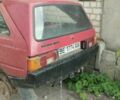 Червоний ЗАЗ 968, об'ємом двигуна 1.2 л та пробігом 3 тис. км за 350 $, фото 1 на Automoto.ua