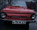 Красный ЗАЗ 968, объемом двигателя 0 л и пробегом 250 тыс. км за 237 $, фото 3 на Automoto.ua