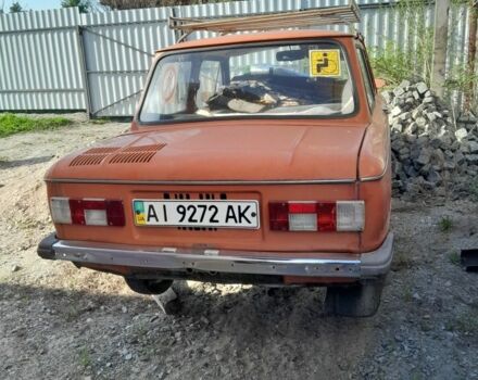 Красный ЗАЗ 968, объемом двигателя 0 л и пробегом 700 тыс. км за 11000 $, фото 1 на Automoto.ua