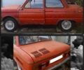 Красный ЗАЗ 968, объемом двигателя 1.2 л и пробегом 50 тыс. км за 475 $, фото 4 на Automoto.ua