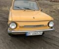 ЗАЗ 968, объемом двигателя 1.2 л и пробегом 20 тыс. км за 379 $, фото 1 на Automoto.ua