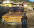 Желтый ЗАЗ 968, объемом двигателя 0 л и пробегом 65 тыс. км за 1000 $, фото 1 на Automoto.ua