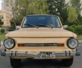 Желтый ЗАЗ 968, объемом двигателя 1.2 л и пробегом 40 тыс. км за 750 $, фото 1 на Automoto.ua