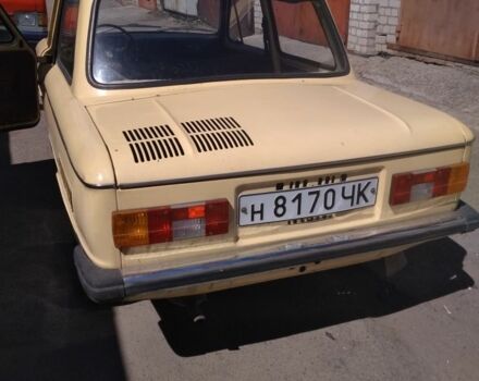 Желтый ЗАЗ 968, объемом двигателя 0 л и пробегом 50 тыс. км за 432 $, фото 1 на Automoto.ua