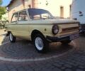 Желтый ЗАЗ 968, объемом двигателя 1.2 л и пробегом 48 тыс. км за 1850 $, фото 1 на Automoto.ua