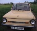 Жовтий ЗАЗ 968, об'ємом двигуна 0 л та пробігом 50 тис. км за 443 $, фото 1 на Automoto.ua