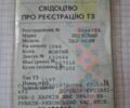 Желтый ЗАЗ 968, объемом двигателя 1.2 л и пробегом 45 тыс. км за 97 $, фото 9 на Automoto.ua