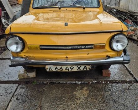 Желтый ЗАЗ 968, объемом двигателя 1.2 л и пробегом 45 тыс. км за 97 $, фото 1 на Automoto.ua