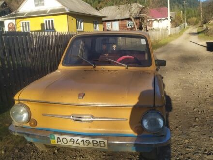 Желтый ЗАЗ 968, объемом двигателя 0 л и пробегом 65 тыс. км за 1000 $, фото 1 на Automoto.ua