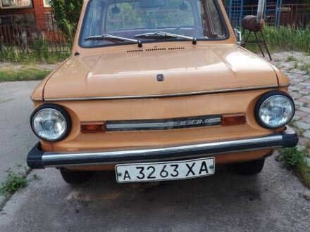 ЗАЗ 968 1983 у Харкові на Automoto.ua Жовтий ЗАЗ 968, об'ємом двигуна 0 л та пробігом 3 тис. км за 1209 $, фото 1 на Automoto.ua