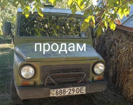Сірий ЗАЗ 968, об'ємом двигуна 1 л та пробігом 666 тис. км за 1092 $, фото 1 на Automoto.ua