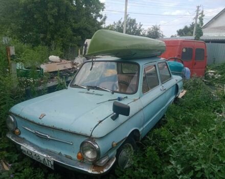 ЗАЗ 968 1975 в Днепре (Днепропетровске) на Automoto.ua Синий ЗАЗ 968, объемом двигателя 0 л и пробегом 100 тыс. км за 720 $, фото 4 на Automoto.ua