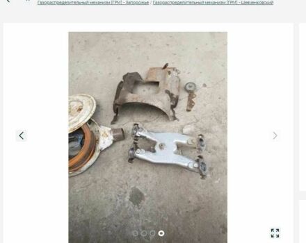 ЗАЗ 968 1975 в Днепре (Днепропетровске) на Automoto.ua Синий ЗАЗ 968, объемом двигателя 0 л и пробегом 100 тыс. км за 720 $, фото 11 на Automoto.ua