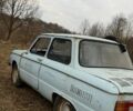 Синий ЗАЗ 968, объемом двигателя 0.9 л и пробегом 60 тыс. км за 400 $, фото 2 на Automoto.ua