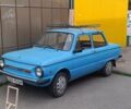ЗАЗ 968 1988 в Кропивницком (Кировограде) на Automoto.ua Синий ЗАЗ 968, объемом двигателя 1.2 л и пробегом 46 тыс. км за 1200 $, фото 1 на Automoto.ua