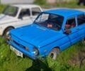 Синий ЗАЗ 968, объемом двигателя 1.2 л и пробегом 99 тыс. км за 291 $, фото 1 на Automoto.ua
