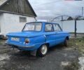 Синий ЗАЗ 968, объемом двигателя 0 л и пробегом 40 тыс. км за 699 $, фото 1 на Automoto.ua