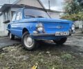 Синий ЗАЗ 968, объемом двигателя 0 л и пробегом 40 тыс. км за 699 $, фото 1 на Automoto.ua