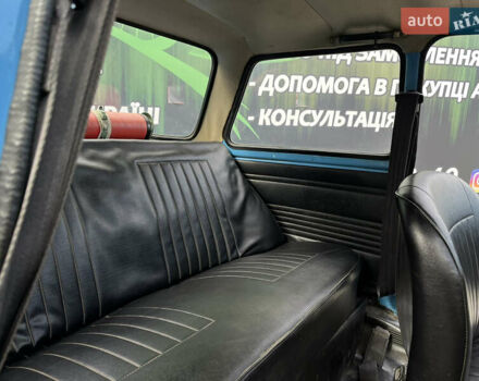 Синий ЗАЗ 968, объемом двигателя 0 л и пробегом 90 тыс. км за 450 $, фото 14 на Automoto.ua