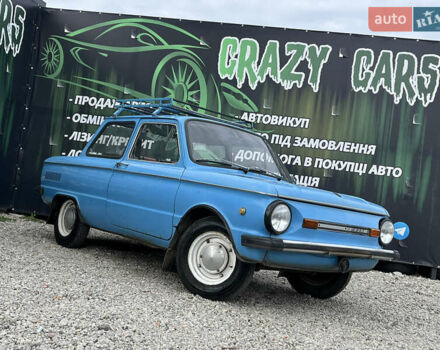 Синий ЗАЗ 968, объемом двигателя 0 л и пробегом 90 тыс. км за 450 $, фото 1 на Automoto.ua