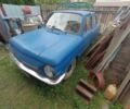 Синий ЗАЗ 968, объемом двигателя 0 л и пробегом 300 тыс. км за 169 $, фото 1 на Automoto.ua