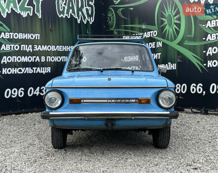 Синий ЗАЗ 968, объемом двигателя 0 л и пробегом 90 тыс. км за 450 $, фото 3 на Automoto.ua