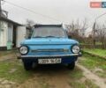 Синий ЗАЗ 968, объемом двигателя 1.2 л и пробегом 10 тыс. км за 360 $, фото 1 на Automoto.ua