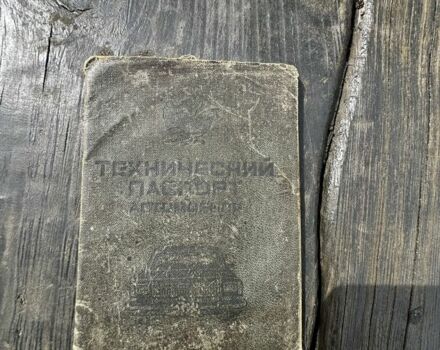 Синий ЗАЗ 968, объемом двигателя 1 л и пробегом 3 тыс. км за 499 $, фото 7 на Automoto.ua