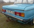 Синий ЗАЗ 968, объемом двигателя 0 л и пробегом 70 тыс. км за 300 $, фото 4 на Automoto.ua