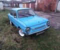 Синий ЗАЗ 968, объемом двигателя 1.2 л и пробегом 25 тыс. км за 1300 $, фото 5 на Automoto.ua