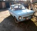 Синій ЗАЗ 968, об'ємом двигуна 0 л та пробігом 50 тис. км за 326 $, фото 1 на Automoto.ua
