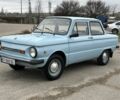 Синій ЗАЗ 968, об'ємом двигуна 1.2 л та пробігом 20 тис. км за 1500 $, фото 1 на Automoto.ua
