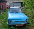 Синий ЗАЗ 968, объемом двигателя 0 л и пробегом 50 тыс. км за 203 $, фото 1 на Automoto.ua