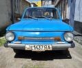 Синий ЗАЗ 968, объемом двигателя 0 л и пробегом 30 тыс. км за 800 $, фото 1 на Automoto.ua