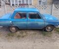Синій ЗАЗ 968, об'ємом двигуна 0 л та пробігом 1 тис. км за 133 $, фото 1 на Automoto.ua